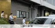 収賄800万円、大阪・大東市の元主査を再逮捕 随意契約で便宜か