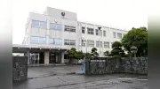 箕島高のいじめ隠蔽で前監督ら無期謹慎処分、日本学生野球協会が決定