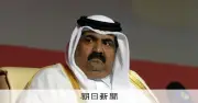 カタール前首長ハマド氏死去、74歳 アルジャジーラ開設やW杯招致に尽力