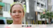 「テック企業が国家権力を乗っ取るクーデター」元欧州議会議員が警告