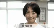 元NHKアナ杉浦圭子さん、広商原爆慰霊祭に初参列 伯父被爆死