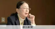 村木厚子氏「検察は間違うな、ではなく」冤罪被害者が伝えたかった真意
