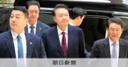 尹錫悦前大統領に懲役2年の実刑判決、世論調査無償受領で有罪