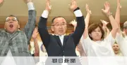 玄海町長選、元課長の日高氏が初当選 現職破る519票差