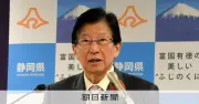 リニア静岡工事、川勝前知事が「百害あって一利なし」と改めて懸念