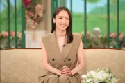 元宝塚トップスター望海風斗、『徹子の部屋』で黒柳との秘話語る