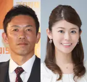 元阪神赤星憲広氏の妻・徳原恵梨が第1子出産を報告「家族との時間を大切に」
