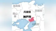 神戸山口組系元組員、対立組織の警護役射殺で起訴 拳銃で顔に命中