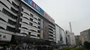 家電四天王が池袋に集結、ヨドバシ進出で泥仕合激化