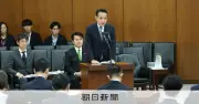 「副首都構想」法案修正協議へ、自維国公4党の政調会長が合意