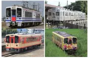 弘南鉄道など4社、クラウドファンディング支援金1800万円未回収 運営会社「うぶごえ」が破綻か