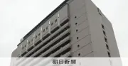 大分・佐伯の駐車場で4人刺され重軽傷、44歳男を現行犯逮捕