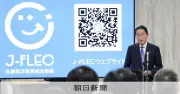 FP相談で「保険見直し」提案に戸惑い？中立的な家計相談のポイント
