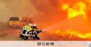 フランス南西部ジロンド県で大規模森林火災 黒焦げの松林に白煙、現場の消防士が「世界の終わりのようだ」と語る