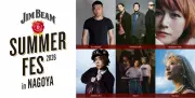 名古屋・栄で無料音楽フェス、RHYMESTERやBONNIE PINKら15組出演