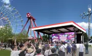 富士急ハイランド、新ステージ「Q-STAGE」8月8日開業 音楽・お笑いなど多彩なエンタメ拠点に