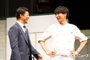 WEST.藤井流星、初共演の駿河太郎のギャップ語る「強面なのに気さく」数日で“太郎ちゃん”呼び