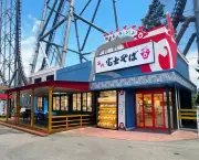 名代富士そば、関東圏外へ初の常設店を富士急ハイランドに7月15日オープン