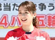 フジテレビの小室瑛莉子アナウンサー、『ぽかぽか』で結婚を正式発表 仕事は継続「これまでよりも頑張っていきます」