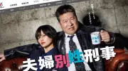 フジテレビが橋本愛と佐藤二朗を守れなかった理由…現場から消えた「金にならない仕事」