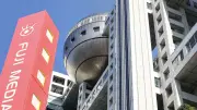 フジテレビ佐藤二朗騒動、早期ハラスメント認定が逆に批判を呼ぶ理由