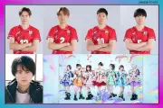 フジテレビ『新しいカギ』学校かくれんぼSPにバレー日本代表・高橋藍ら初参戦