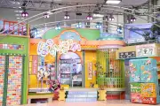 フジ『ぽかぽか』セット変更へ、社外モニターから「色が多すぎて疲れる」指摘