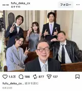 佐藤二朗と橋本愛の接触トラブルに「嫌なら辞めろ」批判殺到…フジのリスク回避志向の危うさ