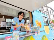 富士急ハイランドとネスレ日本、絶叫後のコーヒー無料提供企画を2日間限定実施「絶叫のち、果実×コーヒーのオアシス」