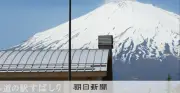 富士山に一番近い道の駅「すばしり」、無許可営業続く業者と町の対立深刻化