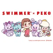 不二家ペコちゃんとSWIMMERコラボ ホットケーキ風ケーキや平成レトロポーチ発売