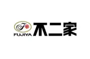 不二家、偽の「体験イベント」に注意喚起 SNSで詐欺被害防止呼びかけ
