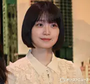 深川麻衣、上京時の思い出を告白「完全にお上りさんだった」と照れ笑い
