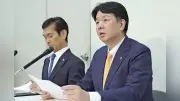 福岡県議会元副議長、就任に500万円支払い認める 慣例と思い