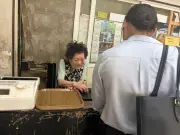 福岡でシュークリーム50円、エクレア60円のパン屋 85歳と68歳が営む「やおき」の魅力