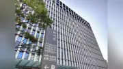 ハンセン病元患者家族への補償金不支給決定取り消し訴訟、福岡地裁が原告の訴えを退ける、「事実上の親族」認めず