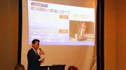 福岡の３児死亡事故から20年、県内飲酒運転事故は依然全国ワースト級