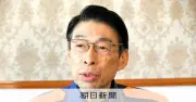 服部知事、県議会海外視察を第三者委調査へ　蔵内議長への根回し否定
