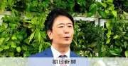 福岡市長、吉村知事の「副首都なれない」発言は「福岡県への叱咤」と受け止め