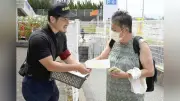 タクシー強盗殺人から25年、福岡県警が情報提供呼びかけ