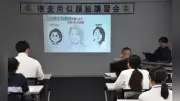 福岡県警、似顔絵捜査官育成へ講習会 記者も挑戦