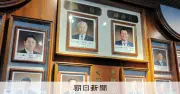 福岡県議会の海外視察費、6.7倍に増額「脱法行為」と住民提訴