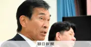 福岡県議会疑惑、吉松氏が声紋鑑定公表「トカゲのしっぽ切り」と批判
