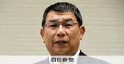 福岡県議会の中尾正幸副議長が議員辞職、午後1時から会見へ