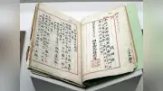 福岡県域確定から150年、明治改元後の再編と小倉合併の紆余曲折