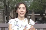 村主章枝、13歳下の夫との国際結婚を初告白 流産や4回の体外受精の経験語る