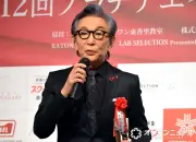 古舘伊知郎、71歳で衰えぬ実況力！約7分間の独壇場に会場拍手