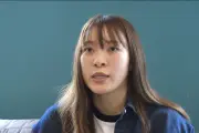 フワちゃん、年収53円だった過去を告白 プロレス転向前の生活明かす