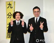 ガクテンソク、賞レースから解放され漫才を満喫 単独ツアーで「爽快感」