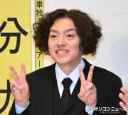 ガクテンソクよじょう、東京進出3年目で国分寺から豊洲へ引っ越し「気持ちは置いてきた」
